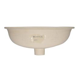 19.5 in. Undermount Oval Vitreous China Bathroom Sink in White - jduo4zad8ym0fwvkzkwg@2x.jpg