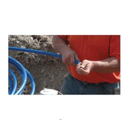Potable Water Polyethylene Pipe, SIDR 11.5, 4710, 3/4 in, 100 ft L, IPS, Black - jqo9wztmeehomdydeogd_x500.jpg