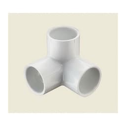 Side Outlet 90 deg Elbow, 3/4 in, Socket, SCH 40/STD, PVC - jzbzqooqfhuyjaifejep@2x.jpg