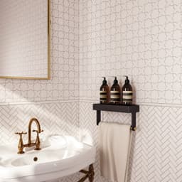 Le Cafe 1" x 3" Herringbone Matte Porcelain Mosaic Tile in White - jzgli8t88mckhazelfch@2x.jpg