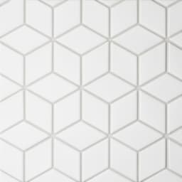 Le Cafe 2" x 3" Diamond Matte Porcelain Mosaic Tile in White - kezarxvber0c4hcwwui8@2x.jpg