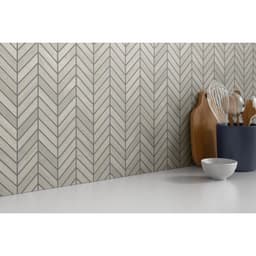 METRO CREAM CHEVRON MO/1212 - kfhyrxq8wup7jah6x4qw@2x.jpg