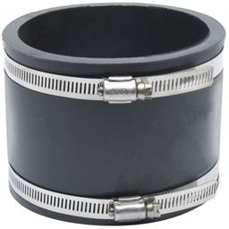 Transition Coupling, 4 in, Asbestos Cement Fiber/Ductile Iron x Asbestos Cement Fiber/Ductile Iron, Flexible PVC - knhlkqtidgtakxmbough@2x.jpg