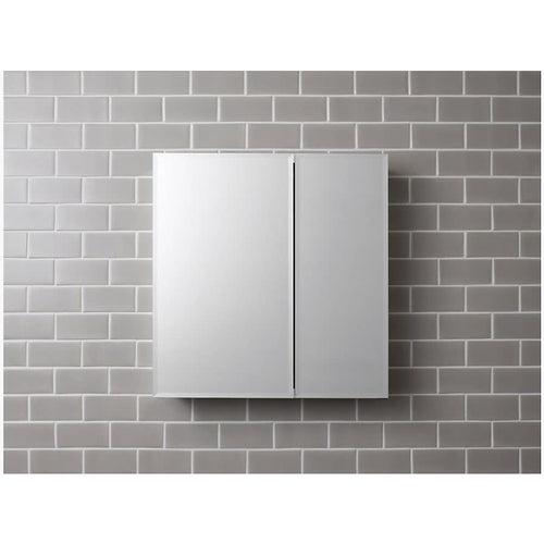 25" x 26" Double Door Reversible Hinge Frameless Mirrored Medicine Cabinet - krvqxhpaipeen6otjmqy_x500.jpg