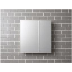 25" x 26" Double Door Reversible Hinge Frameless Mirrored Medicine Cabinet - krvqxhpaipeen6otjmqy_x500.jpg