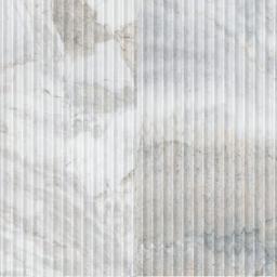 Arabescato Venato Valentino Fluto Honed - kz9k7mlv4pfyokurizg5@2x.jpg