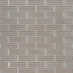 Dove Gray Beveled Tile - ld3rdyu0cdhgoswmmofr@2x.jpg