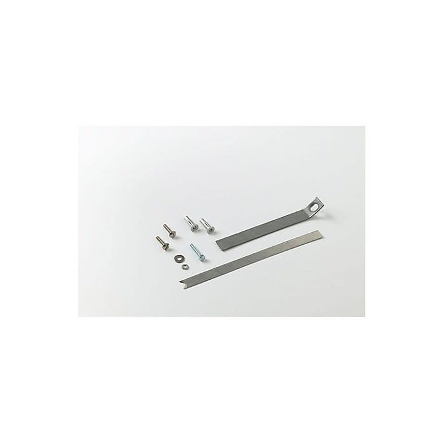 Toilet Seat Anchor Kit, RIALTO™ - lg6pnye1pafjruflfju4@2x.jpg
