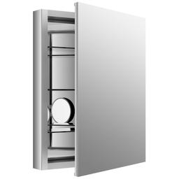 Verdera Collection 24" x 30" Mirrored Medicine Cabinet with Adjustable Magnifying Mirror and Slow Close Door - lhigzyvnsfyyb2go6w5y@2x.jpg