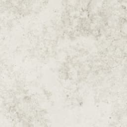SILQUE LIGHT R11 35X35 - lwtvagznmi7uwbpfyor5@2x.jpg