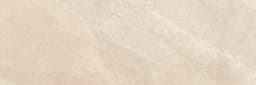 ALASKA SAND 10X30 - lxvwvjx6uakj2fde3qhx@2x.jpg