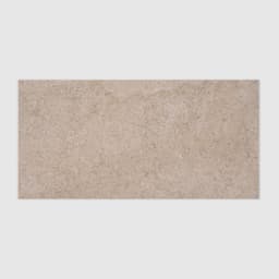 Ikonite 12" x 24" Honed Porcelain Field Tile in Grey - mgzllncqx80niythbzaq@2x.jpg