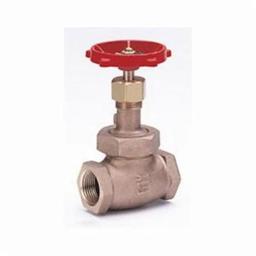 590 Rising Stem Globe Valve, 1/2 in, FNPT, Bronze - mwa36dmgyogbx6jlc71h_x500.jpg