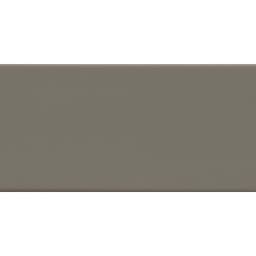 CATCH TAUPE MT 3X6 - n7wklfnggpf2pwtyoncn@2x.jpg