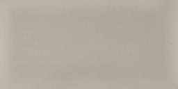 Antique Taupe - nh96jiira5rnxs2oczeo@2x.jpg