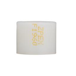 Ring, 3/4 in, Expansion PEX, Poly - niqudjejzj2eehib1cju@2x.jpg