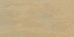 12X24 WESTON FD US BROWN - njnw7vtskzxmy89bxlly@2x.jpg