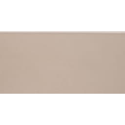 PLURIFY SUB IVORY GL 4X8 - nwmpkx4hugrbznlknd7q@2x.jpg