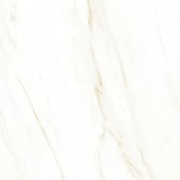 Calacatta Crema - nygvdpxgtghm4laovfhj@2x.jpg