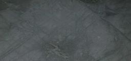 Soapstone Fumaça - nzqk8hkdyz5smlasibul@2x.jpg