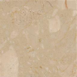 Tibetan Beige Engineered Marble - o2quhvusdiug772ilovk@2x.jpg