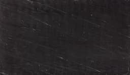 Black Soapstone - o5rmyzqcjtctwknft57n@2x.jpg