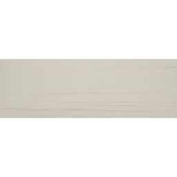 CIUDAD CREAM SBN 3X12 - olfooixsx6wcbj6agyjj@2x.jpg