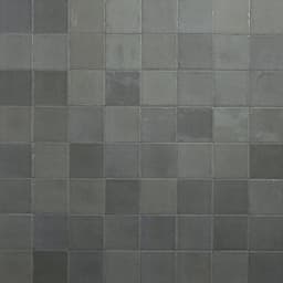 Studio Haven Fog Picket 2X5 Glossy - p0jru31uwnss4th1xudx@2x.jpg