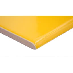 CATCH YELLOW GL SBN 3X6 - pbnlej5yqk6omnxx6wxw@2x.jpg