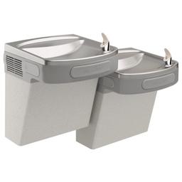 Versatile Wall Mount Bi-level ADA Cooler Non-Filtered Refrigerated Light Gray Granite - phlfmvyk8rb5mqyuitrg@2x.jpg