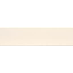 CATCH IVORY GL 4X16 - ptlseusjw492ucb7dizx@2x.jpg