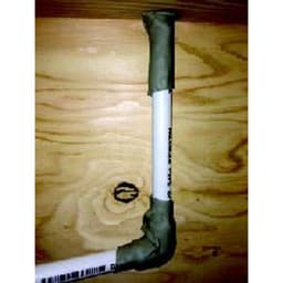 Pipe Wrap Sound Deadening Tape - pzo4mbmyznqocygmox1x@2x.jpg