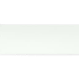 AMAZE WHITE GL 4X10 - qd4otrknpls1qmb5twai@2x.jpg