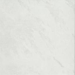 BROOK II WHITE 13X13 - qflsf7xbglivdl3waqwt@2x.jpg