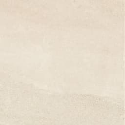 PORTO IVORY PL 32X32 Limited Availability - qjiix0wnhxs5ihmkjzoa@2x.jpg