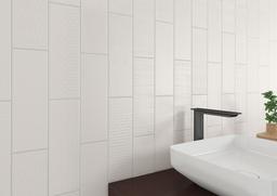 Urbano Crema 3d Mix Tile - qjwnfvakor31t3dbm8w1@2x.jpg