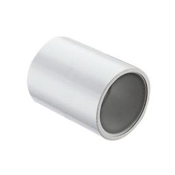 Coupling, 1-1/4 in, Socket, SCH 40/STD, PVC - qt7eoovglvaszzgwjrly@2x.jpg