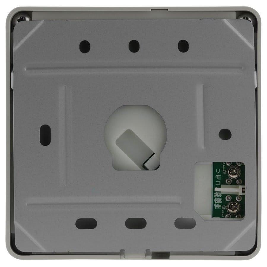 Remote Control (UMC-117) - riakhanhq3yofxsrjrv7@2x.jpg