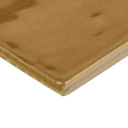 Studio Haven Honey Hexagon 1.5X1.5 Matte - rwsoc6vmkfksqqc5w1ob@2x.jpg