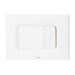 Dual Button Push Plate for In Wall Tank Systems (DuoFit In-Wall Tanks) - s8vxdmjacumk9omdjc7u_800x500@2x.jpg