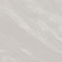 Vertuo Maestro Xterior Paver 24X24 Textured - sadujvnkufzfgf1w4wb8@2x.jpg