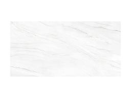 Calacatta Montasia - sgluisu5qmilpjirg11u@2x.jpg