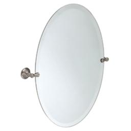 22-13/16" W x 26" H Oval Frameless Bathroom Wall Mirror - t4ztpkpqhgw3owoy1jur_800x500@2x.jpg