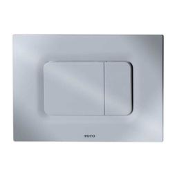 Dual Button Push Plate for In Wall Tank Systems (DuoFit In-Wall Tanks) - tfsdzbihqohz80k5zzly_x500.jpg