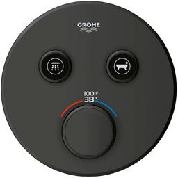 Grohtherm Dual Function Thermostatic Valve Trim Only with Triple Knob Handles and Volume Control - Less Rough In - tfuoja1z8zkkgzi9cgbf@2x.jpg