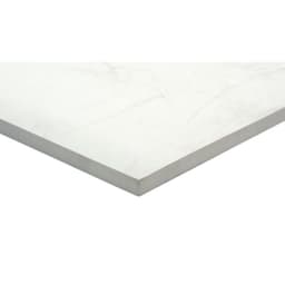 STERLINA II WHITE PL 24X24 - thl0qlfktvdtnnbefztg@2x.jpg