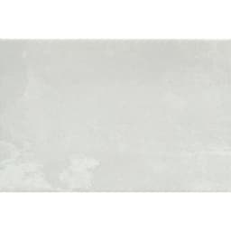CAVANITE WHITE 8X12 - tqdoav5cmwecs8b0oper@2x.jpg