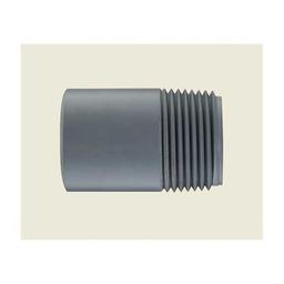 Nipple, 3 in, 6 in L, Plain x MNPT, PVC, SCH 80/XH - u4m7qwcqc0ovrbu7ficw@2x.jpg