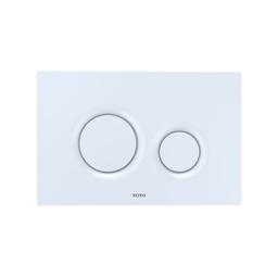 Dual Button Push Plate with Round Buttons for In Wall Tank Systems (DuoFit In-Wall Tanks) - u8uy0ip6qlkgysawin3v_800x500@2x.jpg