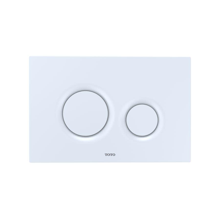 Dual Button Push Plate with Round Buttons for In Wall Tank Systems (DuoFit In-Wall Tanks) - u8uy0ip6qlkgysawin3v_800x500@2x.jpg